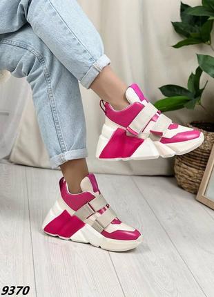 Кроссовки хит!