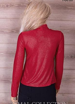 Гольфик2 фото