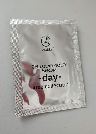 Тестер. сыворотка для лица дневная luxe cellular gold serum day lambre. франция1 фото