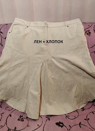 Спідниця лляна (піт-52 см) 93