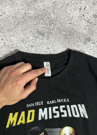 Mad mission репинт футболка фильм джеки чан4 фото