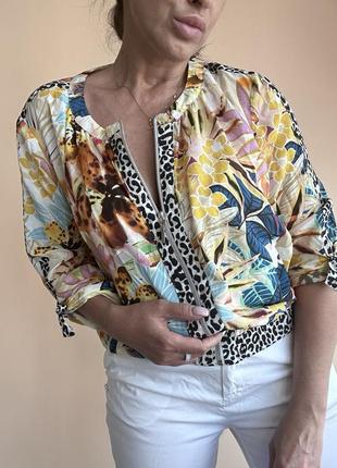 Летной бомбер выскоза