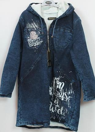 Туреччина куртка labusca