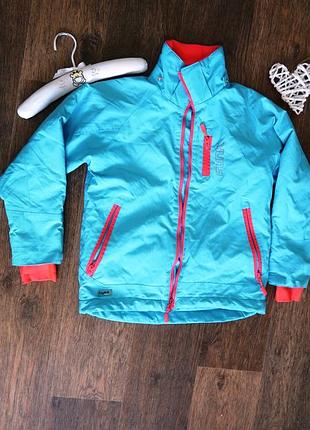 Отличная яркая термокуртка