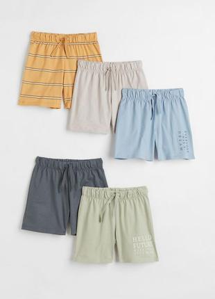 Шорти 140см 9-10 років h&m для хлопчиків