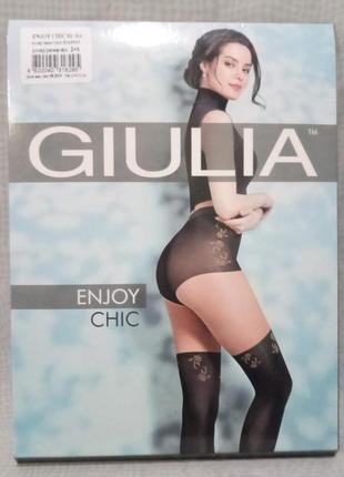 Колготи giulia enjoy chic,эмитация панчох і трусиків