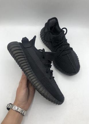 Кроссовки adidas yeezy boost 350 v2 onyx (hq4540) оригинал