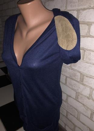 Брендовая  темно синяя удлиненная кофта  на рукавах латки  by second female copenhagen8 фото