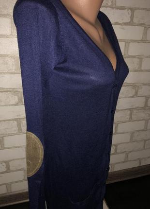 Брендовая  темно синяя удлиненная кофта  на рукавах латки  by second female copenhagen7 фото
