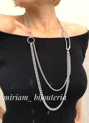 Цепь колье