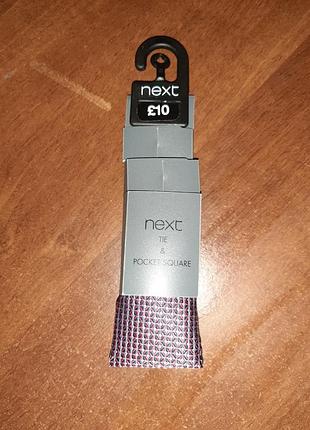 Хустинку декоративний для костюма чи піджака next