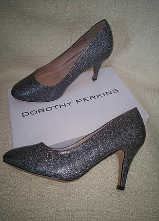 Серебристые туфли dorothy perkins