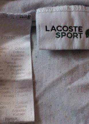 Футболка мужская серая лакост🐊 tshirt чоловіча сіра lacoste sport ultra dry р.м🇫🇷6 фото