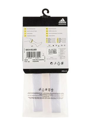 Мужской держатель для щитков adidas sock holder белый one size (604432)2 фото