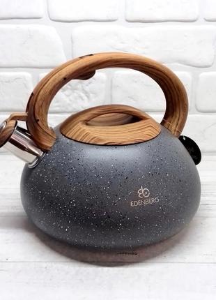 Чайник зі свистком 3л мармурове покриття edenberg eb-8802 чайник для індукційної плити чайник газовий