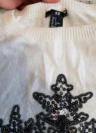 Свитер h&m 2