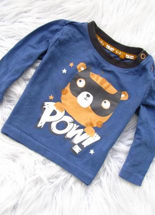 Стильний кофта tu