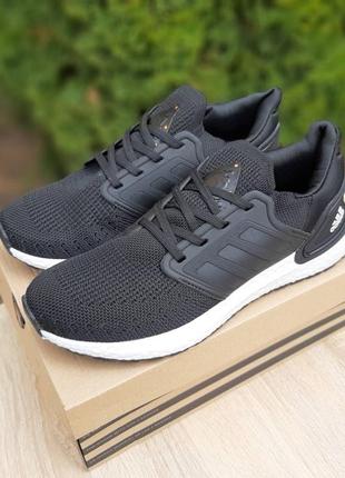 Кроссовки мужские adidas ultraboost