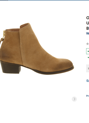 Шкіряні черевики нубук office london