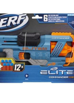 Nerf elite 2.0