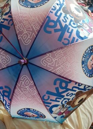Парасолька - тростинка дитячий