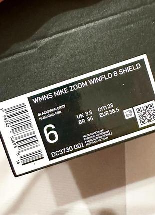 Новые кроссовки nike zoom winflo 8 shield wateproof 36.5 размер6 фото