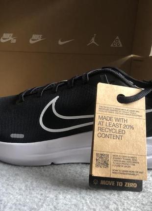 Кросівки чоловічі nike JOHN 12