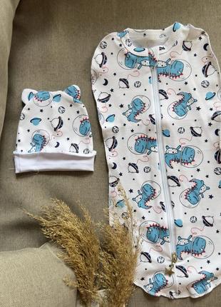 Пеленка-кокон дино