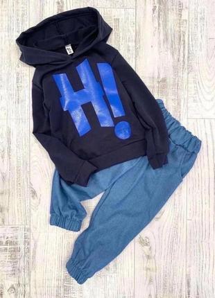 Сортивный костюм