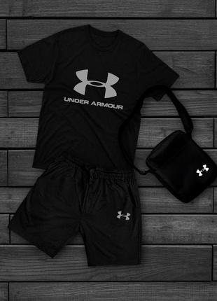 🔥топовый спортивный костюм under armour🔥