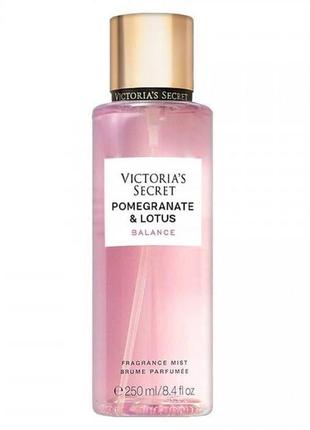 Парфюмированный спрей для тела victoria’s secret pomegranate &amp; lotus balance 250 мл1 фото