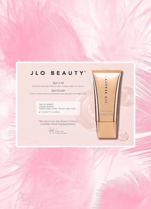 Пробник - гель для вмивання - jlo beauty - that hit single® antioxidant-rich cleanser & make-up remover