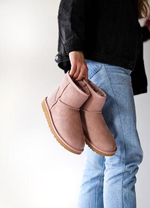 Угги женские, валянки замшевые, ugg