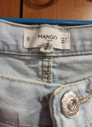 Блакитні рвані джинси mango3 фото