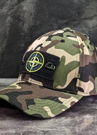 Костыли кепка stone island камуфляж унисекс кепка милитари кепка stone island