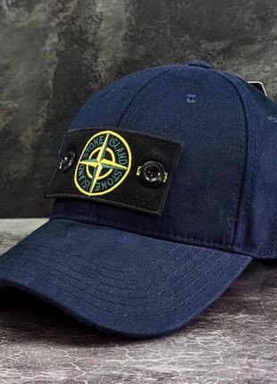 Темно-синяя кепка stone island с патчем унисекс темно-синя кепка stone island унісекс1 фото