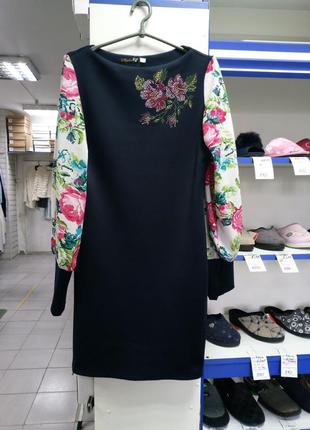 Платье женское