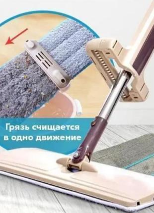 Швабра лентяйка cleaner 360 с отжимом spin mop professional2 фото