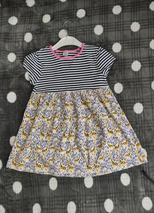 Сукня плаття на дівчинку 4-5 років, ідеальний стан