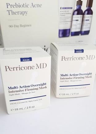 Зміцнююча нічна маска perricone md multi-action overnight intensive firming mask5 фото