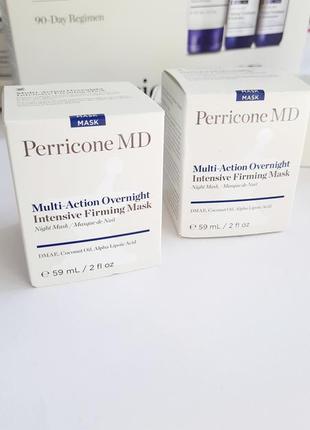 Зміцнююча нічна маска perricone md multi-action overnight intensive mask6 фото