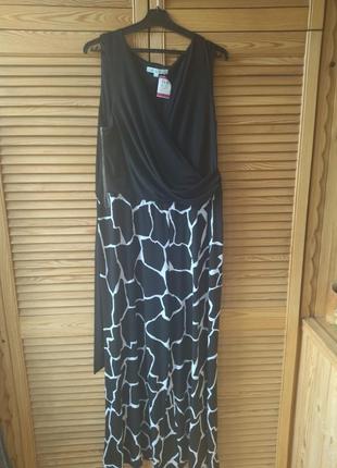 Комбінезон