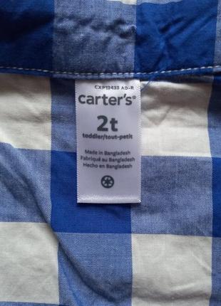 Комплект для хлопчика carter's 2t4 фото