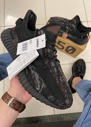 Мужские кроссовки адидас adidas yeezy boost 350 v2