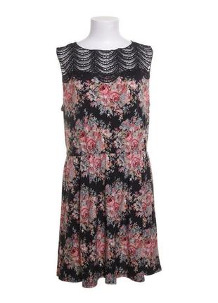 Сукня «вишиванка»