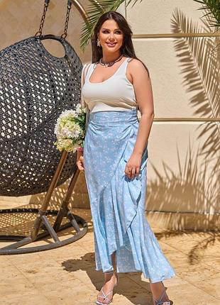 Неймовірна спідниця