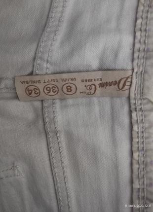 Шорти denim co2 фото