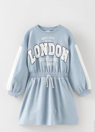 Сукня zara плаття платтячко