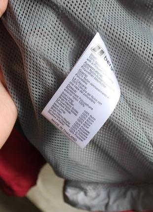 Надежная мембранная курточка в малиновом цвете от классного бренда berghaus4 фото
