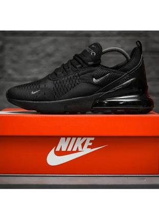 Мужские кроссовки nike air max 270 (чёрные) спортивные мягкие демисезонные кроссы 2230 тренд 45